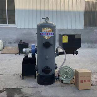 供应生物质颗粒炉燃烧蒸汽炉1.0T全预混生物质颗粒锅炉