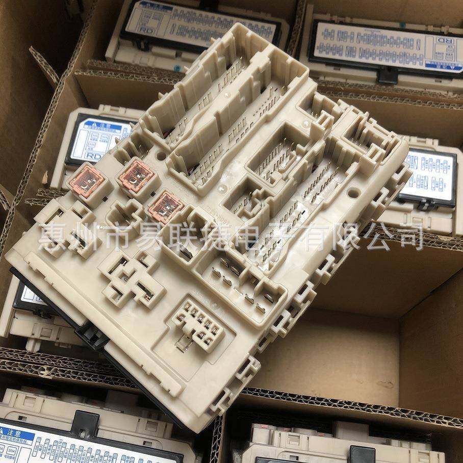 保险丝盒接线总成82730-0F2407470-2200汽车线束连接器,畜牧/养殖物资,畜牧/养殖器械,淘宝优惠券,粉丝福利购,淘宝优惠卷