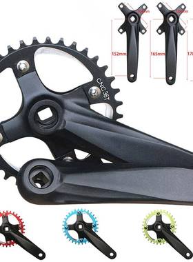 GANOPPER山地车曲柄牙盘104BCD自行车非一体牙盘32/34/36/38t