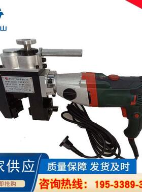 89-114mm外卡管道坡口机便携式ISC-114管子外夹式坡口机