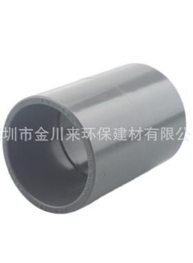 PVC耐压直通DN400400MM16寸UPVC灰色给排水直接PVC-U耐酸碱管