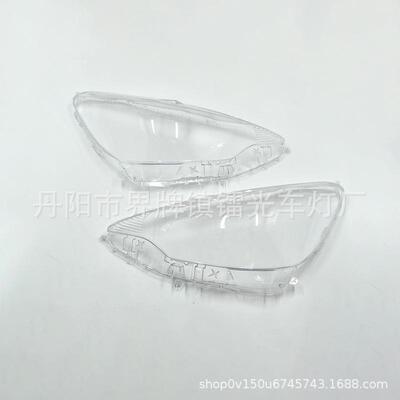适用于普锐斯C大灯罩PRIUSC大灯透明罩12/13/14年大灯面面罩