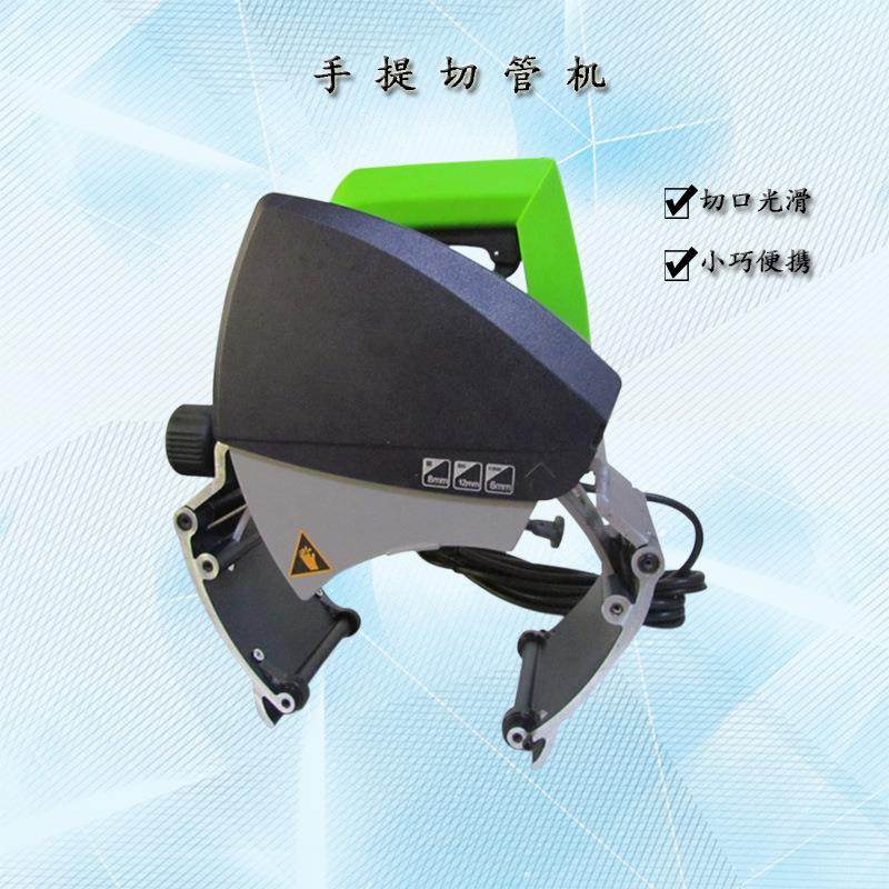 现货镀锌管自动切割机手持式圆管割断机液压铸铁管钢管切管机,畜牧/养殖物资,畜牧/养殖器械,淘宝优惠券,粉丝福利购,淘宝优惠卷