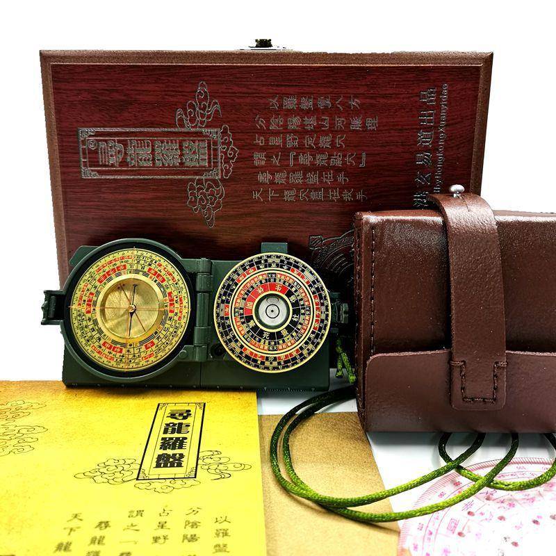 手工手工寻龙罗盘寻龙决纯铜风水罗盘三合小罗盘行山盘