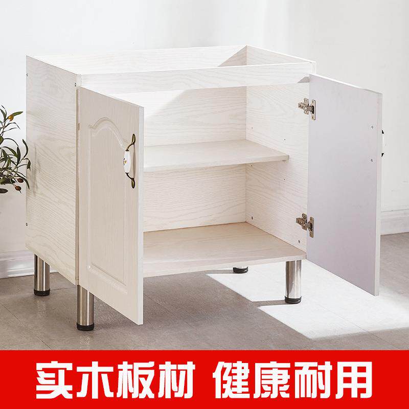 橱柜简易现代不锈钢台面厨柜灶台餐边柜碗柜厨房出租房用实木家用