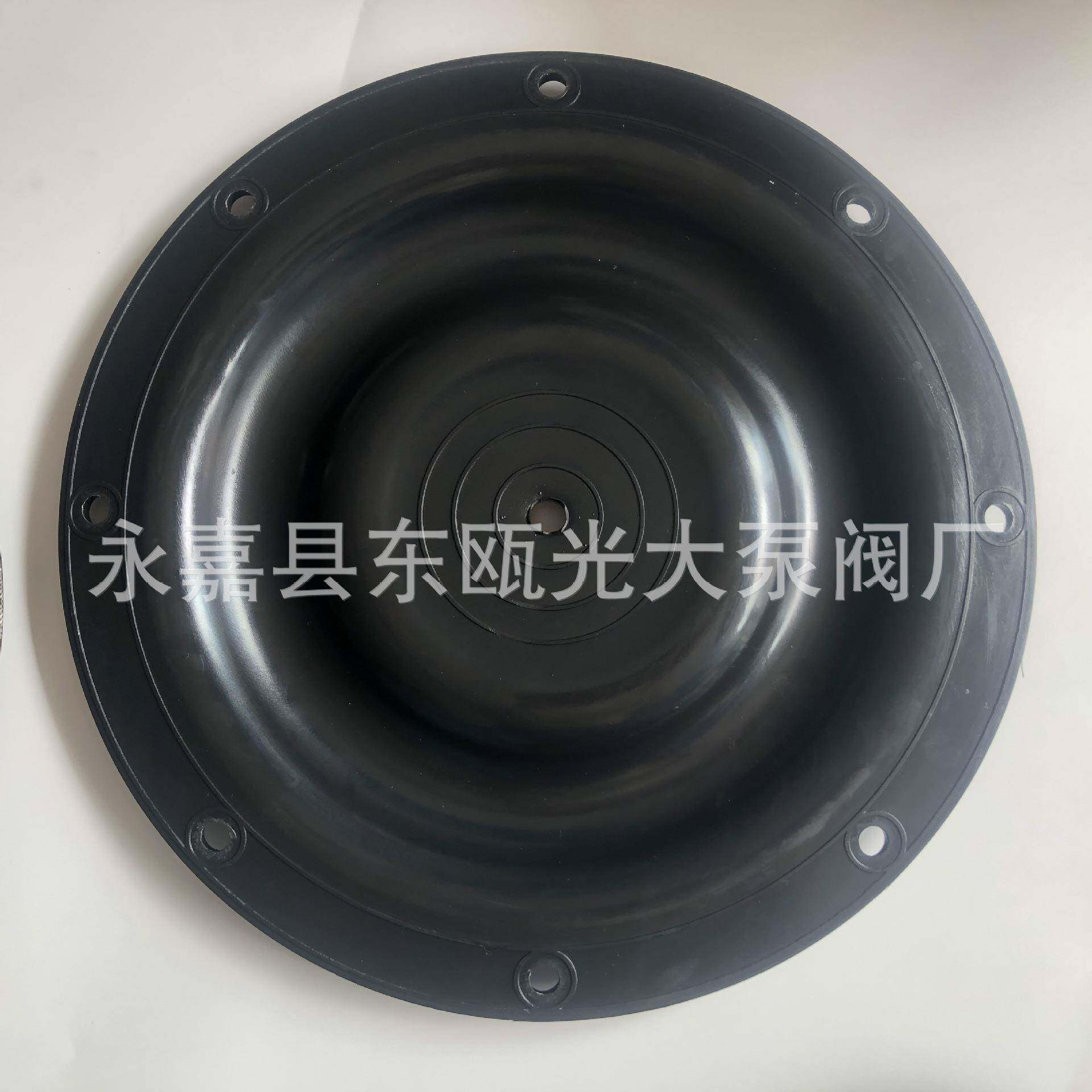 qby/k50/65气动隔膜泵膜片直径340mm丁青橡胶夹布隔膜片耐油耐用