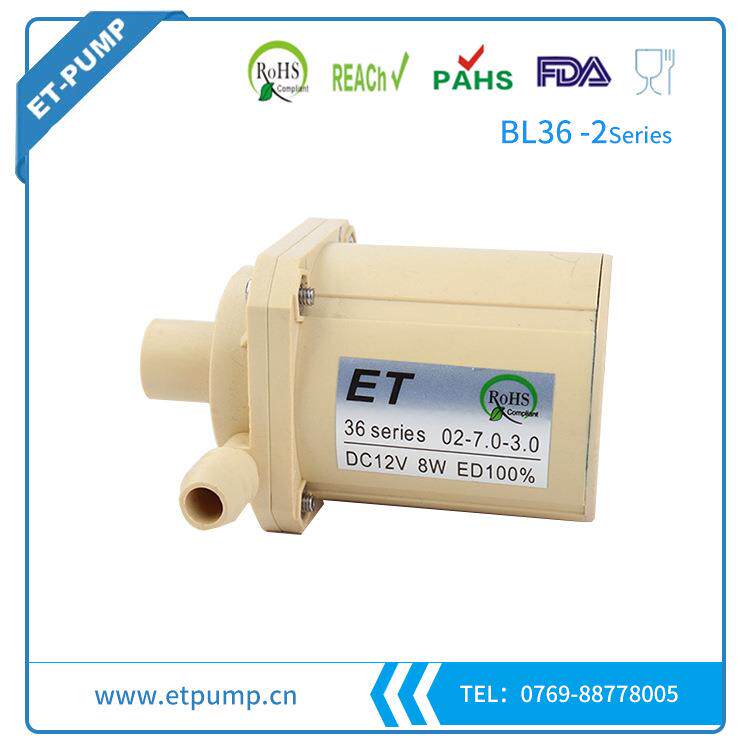 爱迪无刷直流水泵BL36-02型微型水泵移动式洗澡机24V12V离心泵