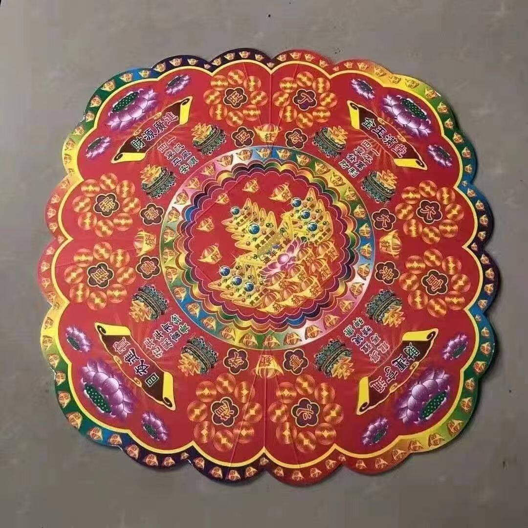 殡葬纸活纸扎不烫金圆盘莲花盆聚宝盆卡纸莲花盆丧葬厂家直销