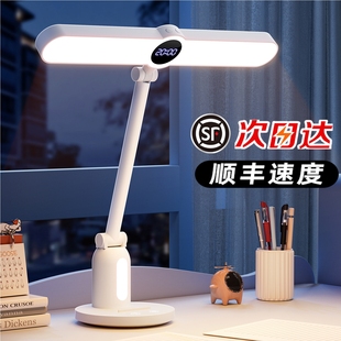 德国全光谱台灯护眼学习专用学生儿童国aa级减影宿舍防近视床头灯