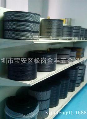 苏三光慢走丝过滤器ZL-37340*46*450三光滤清器线切割过滤器