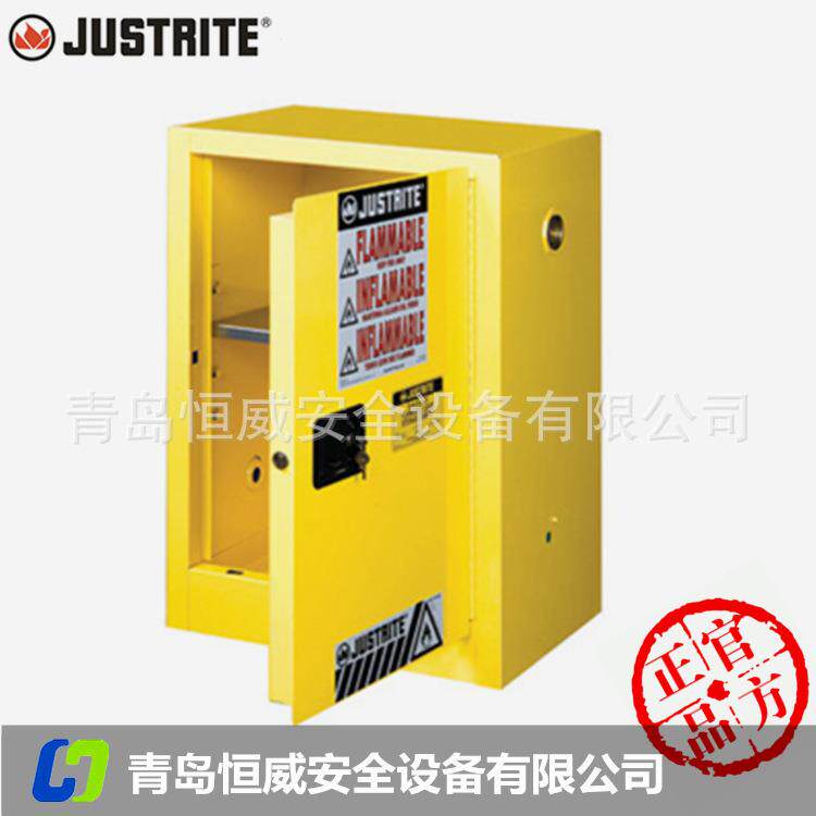 杰斯瑞特8912001紧凑型黄色手动关闭单门防火安全柜12加仑存储柜