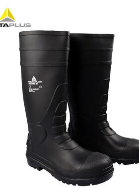 代尔塔301407PVC防砸防穿刺耐磨耐酸碱防护劳保雨靴高密度耐磨