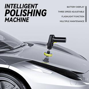 新款汽车无线电抛光打蜡机清洁划痕打蜡器多功能汽车美容封釉机器