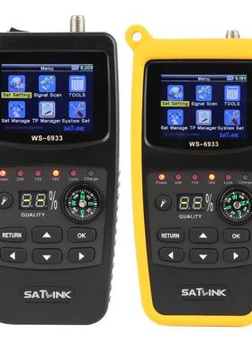SATLINKWS-6933DVB-S2寻星仪WS6933调星仪支持手电筒带指南针