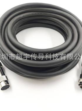 安川机器人DX100示教器电缆CBL-YRC062-6安川示教器延长线
