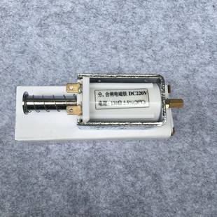 电磁操作机构线圈合闸线圈分闸线圈分闸电磁铁CT19CT17CT23