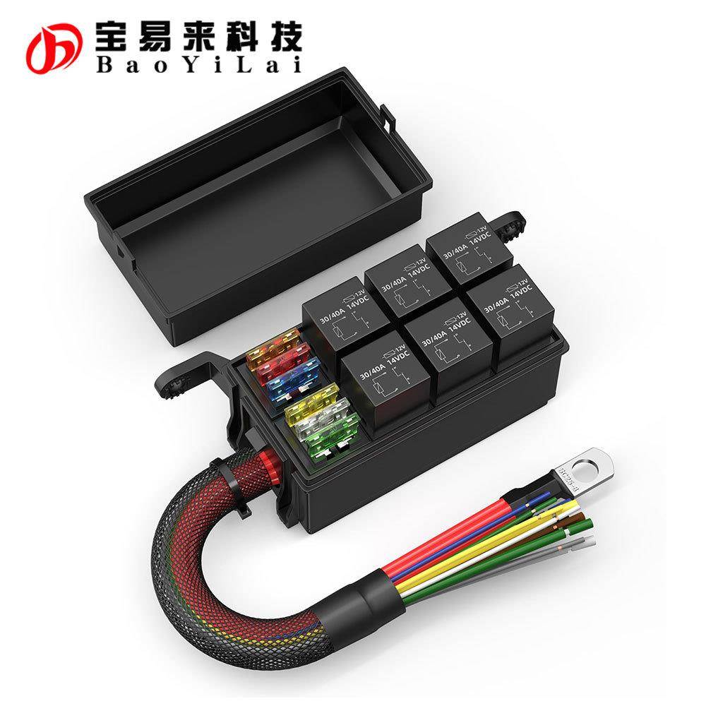 AutoModifiedFuseRelayBox汽车用电电路改装加装继电器盒