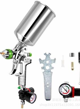 HVLP喷枪喷漆枪自动喷漆枪2.5mm喷嘴尺寸1000cc调节器