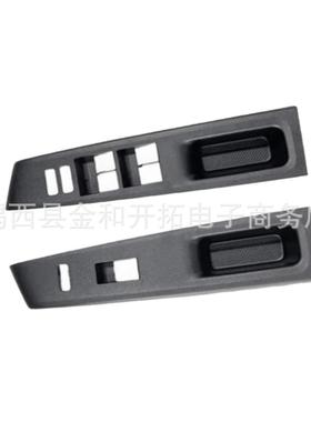 74232-52550-C0适用于12-14丰田YARIS玻璃升降面板左驾