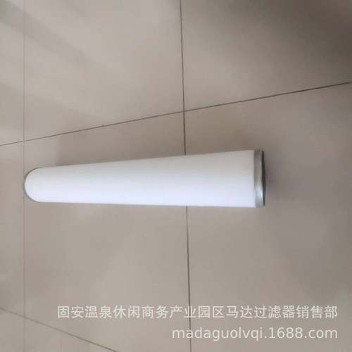 供应电站钢厂聚结分离器YSF-15-11.2YSF-15-11.2A聚结分离滤芯