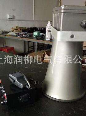 天车龙门吊多用途喊话讯响器BC-2Y/AC220V/10W扬声器喇叭