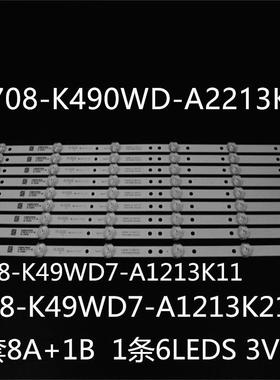 适49PFG500149PFG5001/78Le49f1465灯条4708-K49WD7-A1212K21