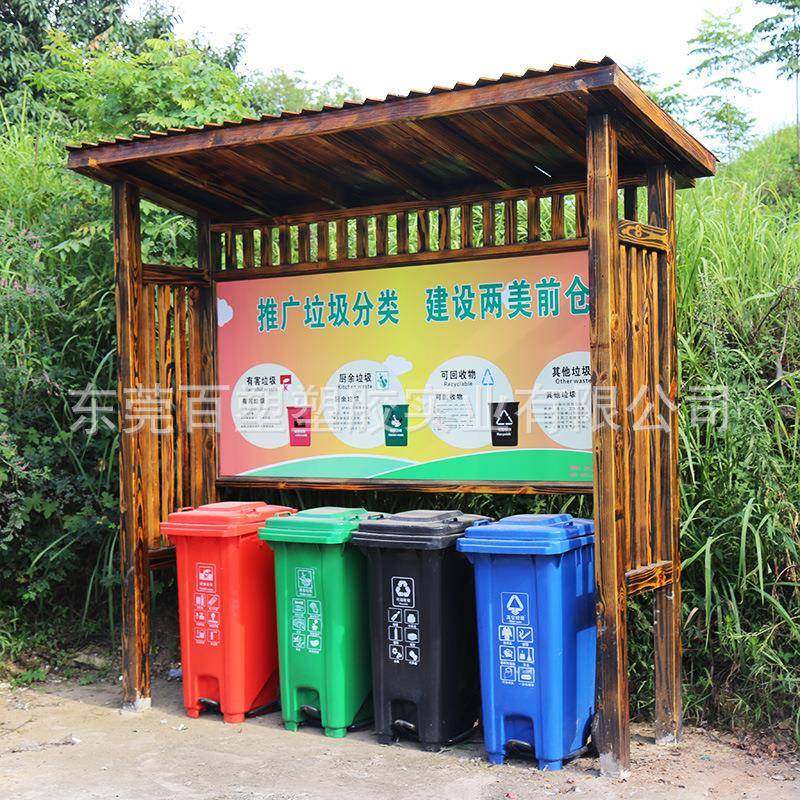 加厚240L脚踏塑料垃圾桶中间踩踏式120L挂车环卫垃圾桶100升分类