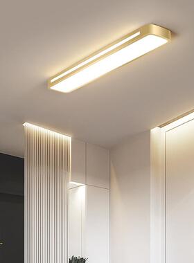 创意个性酒店长方形过道灯北欧简约入门灯长条玄关阳台led吸顶灯