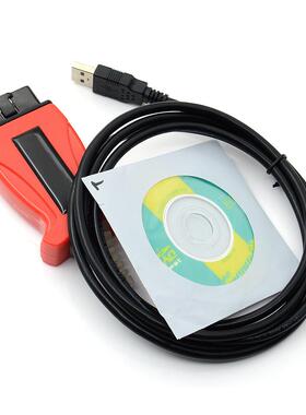 JLRMangoose3In1CableforVIDAforToyotaTISScanner