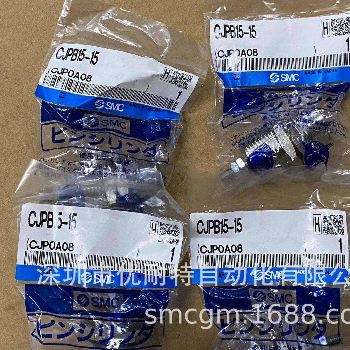 SMC微动气缸CJPB15-15CJPB10-5-BCJPB6-15-BCJPB10-10