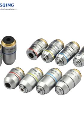 195PLAN生物显微镜物镜磨砂款物镜20.2mmRMS螺纹