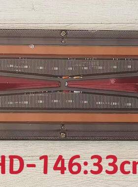 led车灯货车卡车汽车电子尾灯后灯转向灯刹车灯信号灯组合灯雾灯