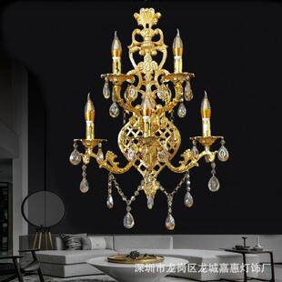 低价欧式别墅客厅壁灯法式复古创意酒店大堂展厅卧室走廊中山灯具