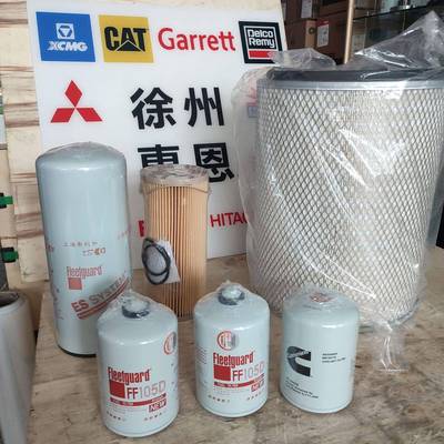 柴滤3315847油水滤2020PM*85机滤3401544空滤3022209水滤4058965