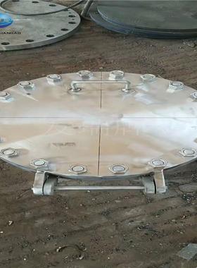 常压人孔DN500储罐人孔化工人孔标准HG/T21514-21515