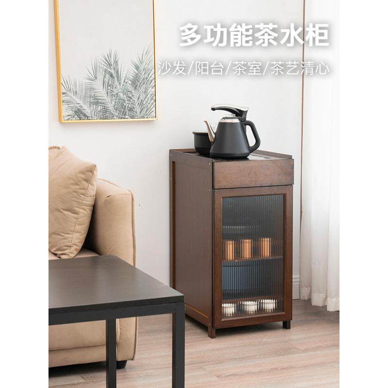 茶边柜客厅沙发边几小茶柜烧水茶吧柜办公室简约茶水柜水桶置,智能设备,其他智能设备,淘宝优惠券,粉丝福利购,淘宝优惠卷