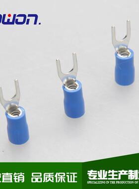 冷压端子SV2-3.5S冷压端子国标冷压端子直销冷压端子