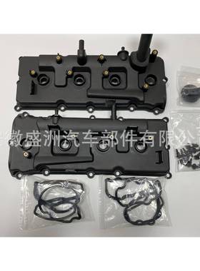 气门室盖13264-ZE00A13264-ZE01A带螺丝机油盖适用InfinitiQX56