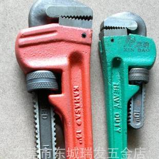 重型水管钳24寸水泵钳600MM喉钳