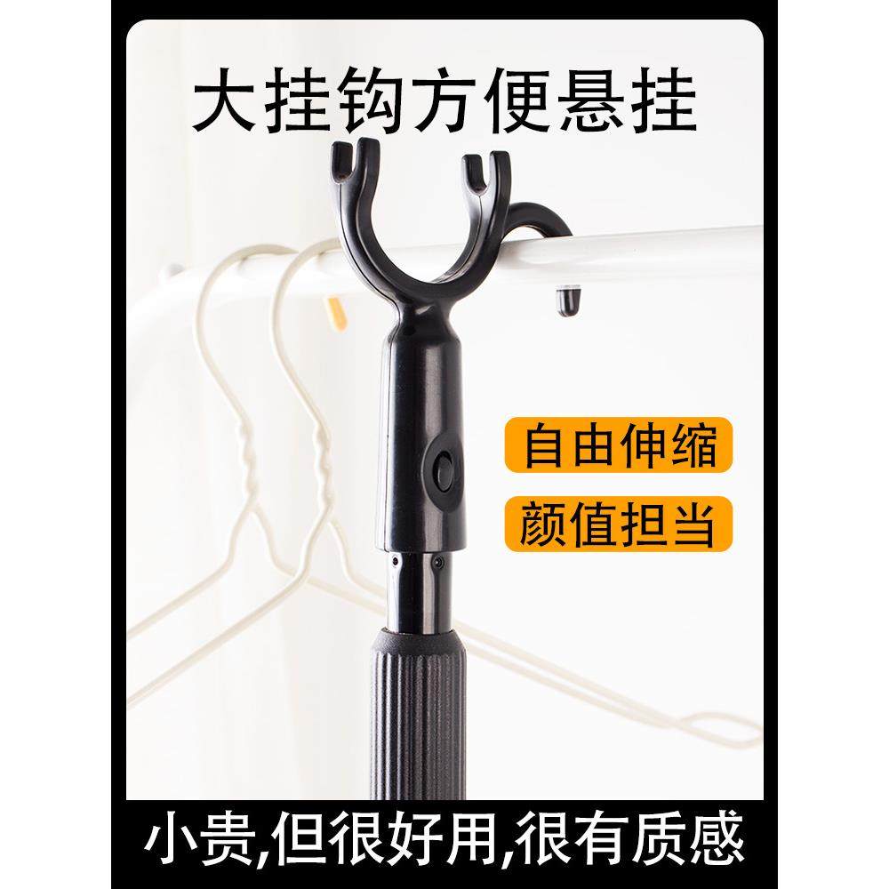 撑衣杆家用晾衣杆丫叉伸缩加长叉衣杆挑衣叉衣服叉杆挂取晒衣雁冰,收纳整理,烫衣板及配件,淘宝优惠券,粉丝福利购,淘宝优惠卷
