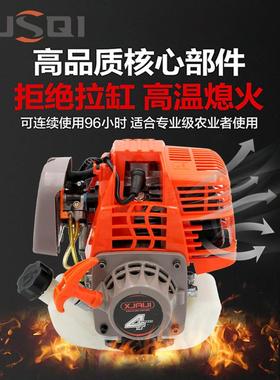 LSQ-139F农业机械发动机四冲程单缸风冷31CC1Hp汽油机引擎内燃机