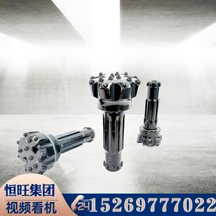 高风压潜孔钻头钨钢材质冲击器钻头矿山开采隧道挖掘岩石冲击钻头
