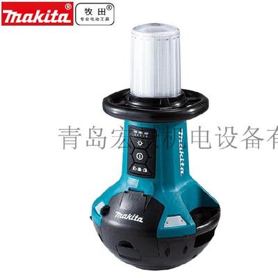 makita牧田充电式照明灯DML810电灯户外探险照明灯通用LED