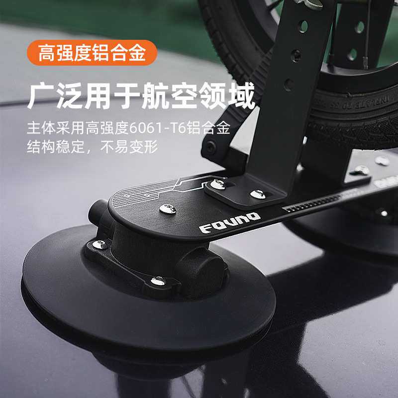 FOVNO吸盘车顶架汽车通用车载山顶单车车顶架 SUV轿车固定平
