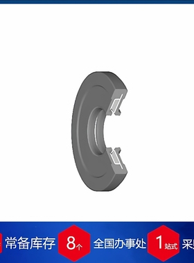 供应瑞士DOMSEL带膜套的径向轴密封件