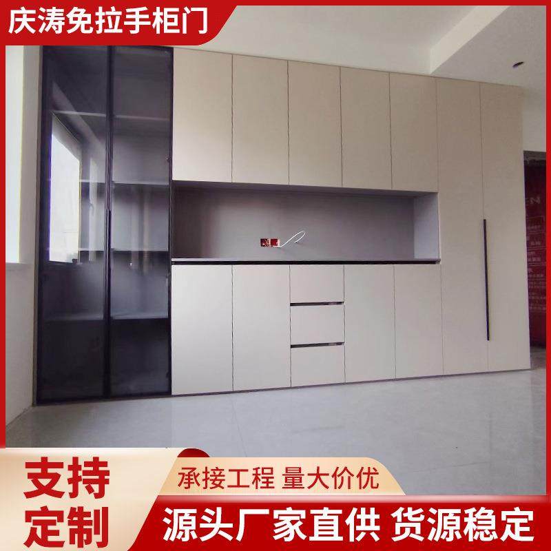 现代简约橱窗柜门欧松板欧松万华禾香板门板储物柜家具壁橱衣柜门