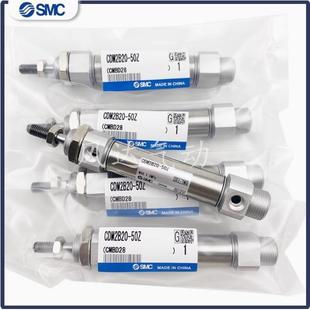 225 250Z 275Z SMC原装 350Z CDM2B20253240 300Z 400ZAZ CM2B