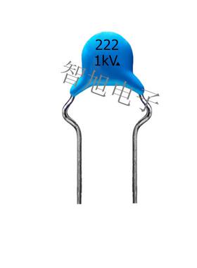 蓝色外弯222M1KV高压陶瓷电容原厂