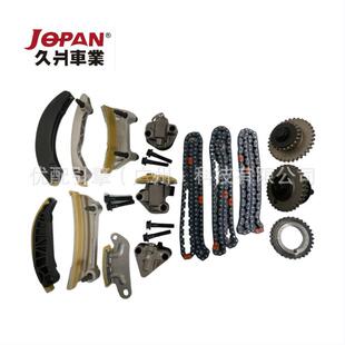 12633452适用于君越3.0凯迪拉克LFW正时链条套装正时修包12609261