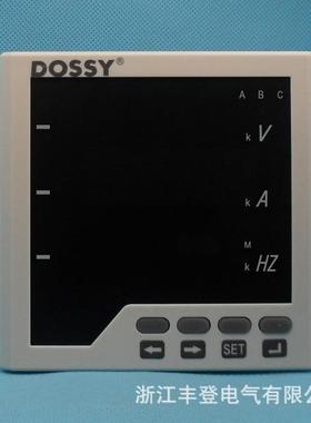 96x96单相组合表电压电流频率表DCG96-UIF三排显示